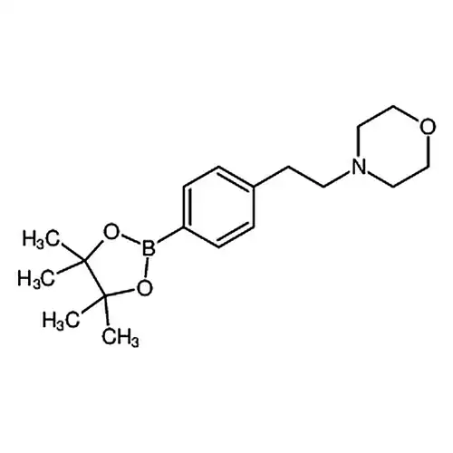 4-(4-(4,4,5,5-四甲基-1,3,2-二氧杂硼烷-2-基)苯乙基)吗啉