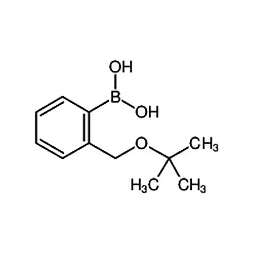2-(叔丁氧基羰基)-苯硼酸