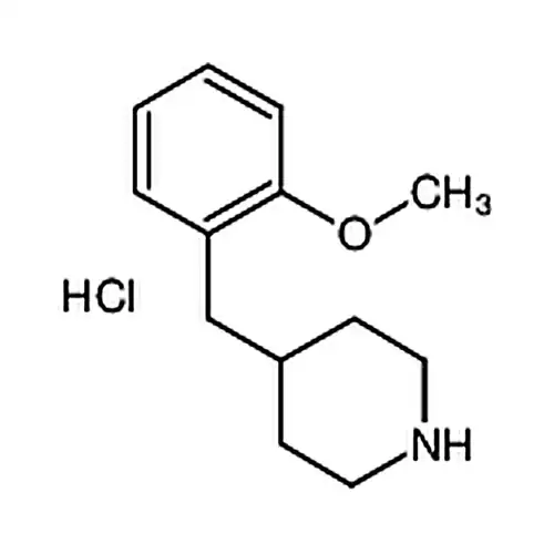 4-(2-甲氧基苄基)哌啶盐酸盐