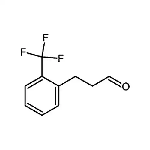 2-(三氟甲基)苯丙醛