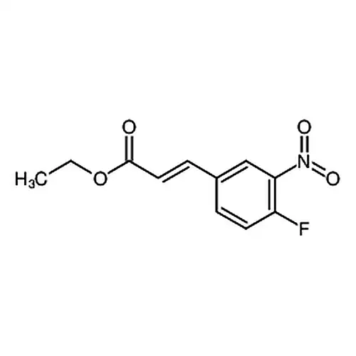 (E)-3-(4-氟-3-硝基苯基)丙烯酸乙酯