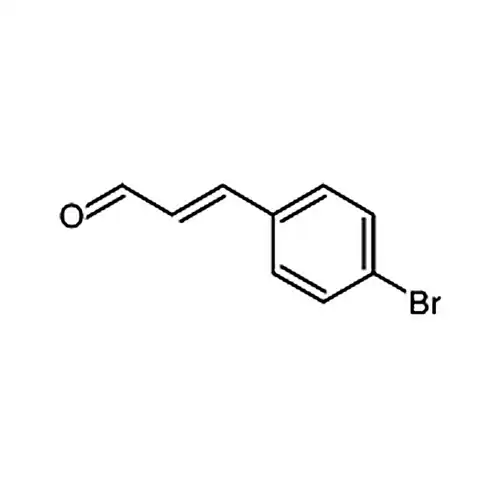 3-(4-溴苯基)丙烯醛