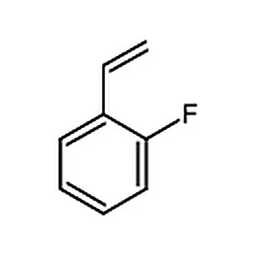 2-氟苯乙烯