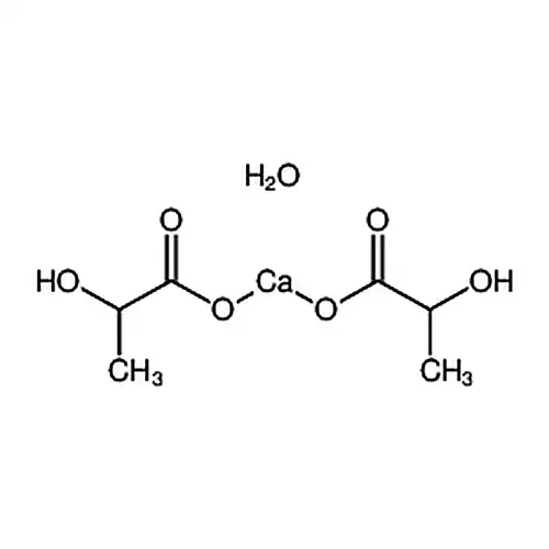L-乳酸钙水合物