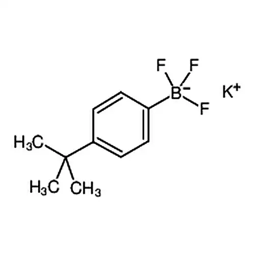 (4-叔丁基苯基)三氟硼酸钾