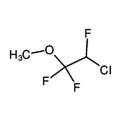 2-氯-1,1,2-三氟乙基甲醚