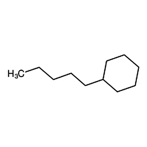 戊基环己烷