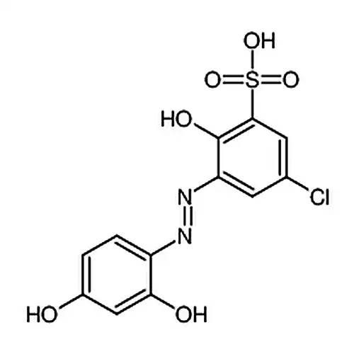 荧光镓试剂 [用于铝,镓及其他金属类的荧光试剂]