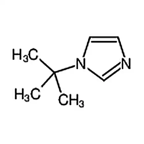 1-叔丁基-1H-咪唑