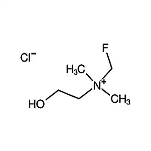 N-(氟甲基)-2-羟基-N,N-二甲基乙铵氯化物