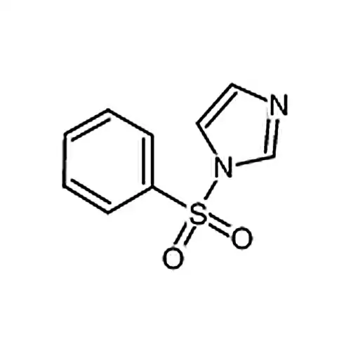 1-(苯磺酰基)-1H-咪唑