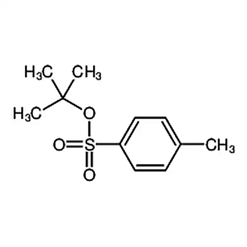 4-甲基苯磺酸叔丁酯