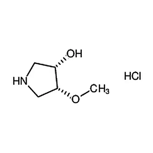 (3S，4R)-4-甲氧基吡咯烷-3-醇盐酸盐