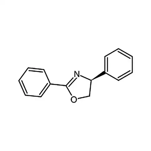 (S)-2,4-二苯基-4,5-二氢恶唑