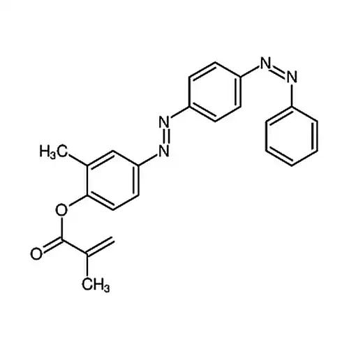分散黄7甲基丙烯酸酯