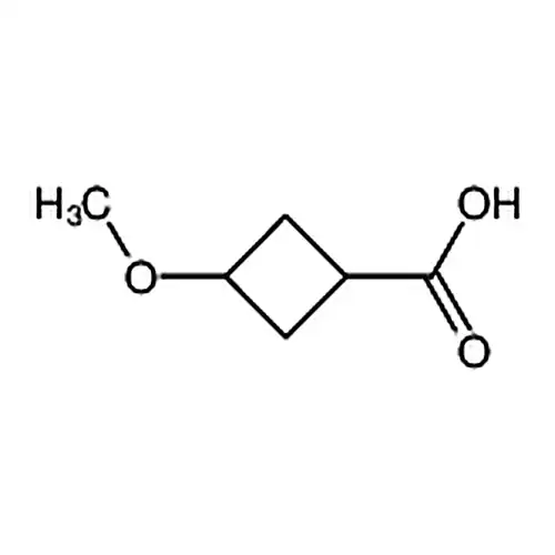 3-甲氧基环丁烷羧酸