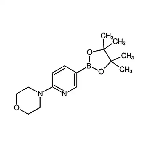 6-(4-吗啉基)吡啶-3-硼酸频哪醇酯(含有数量不等的酸酐)