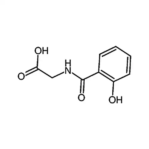 2-羟基马尿酸