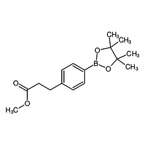 3-(4-(4，4，5，5-四甲基-1，3，2-二氧硼杂环戊烷-2-基)苯基)丙酸甲酯