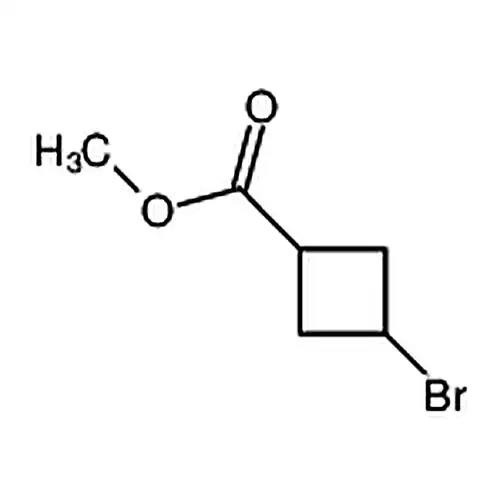 3-溴环丁烷甲酸甲酯