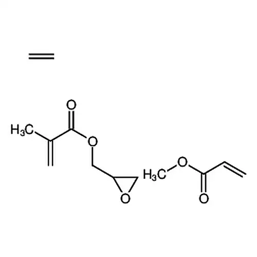 聚(乙烯-co-丙烯酸甲酯-co-甲基丙烯酸缩水甘油酯)