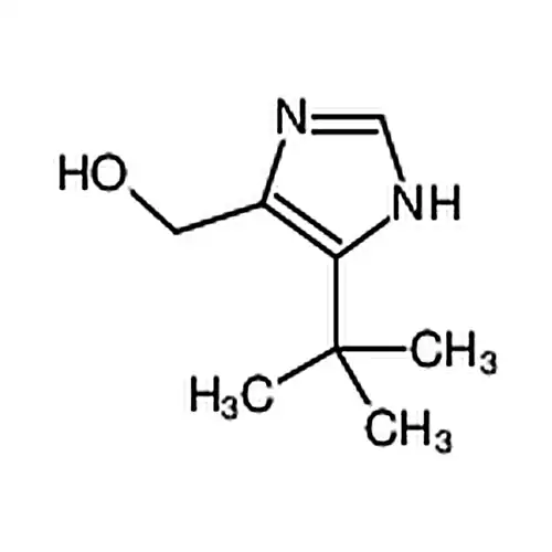 5-叔丁基-1H-咪唑-4-甲醇