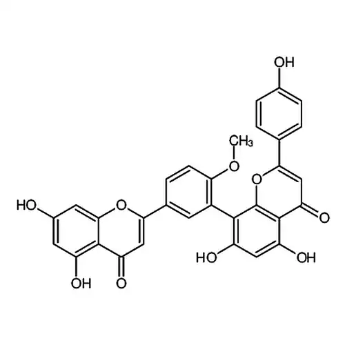 白果黄素