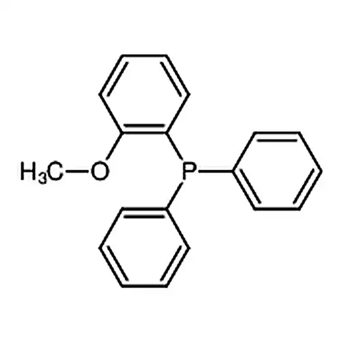 对茴香基二苯基膦