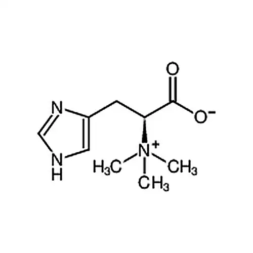 (S)-3-(1H-咪唑-5-基)-2-三甲基铵)丙酸内盐