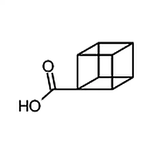 立方烷甲酸