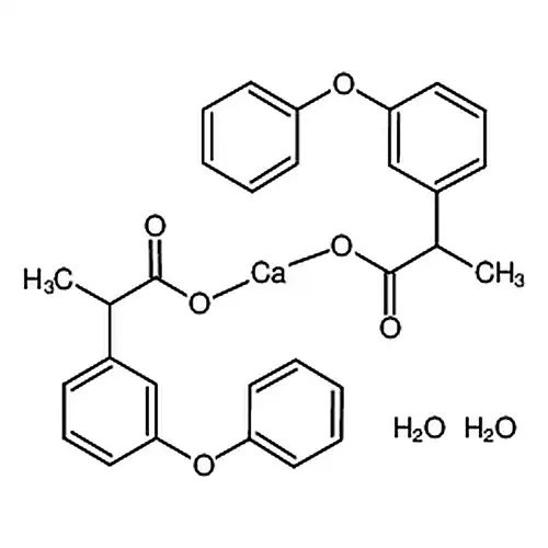 非诺洛芬钙二水合物