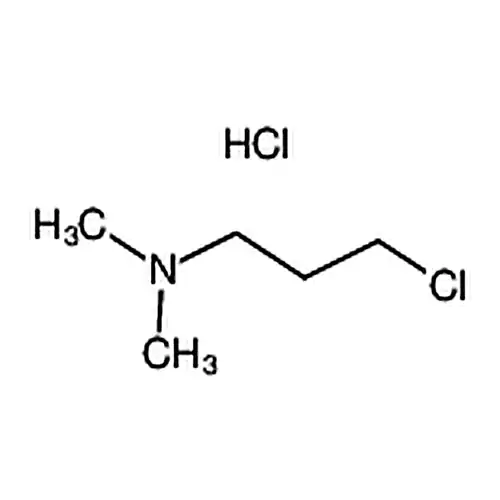 N,N-二甲氨基氯丙烷盐酸盐