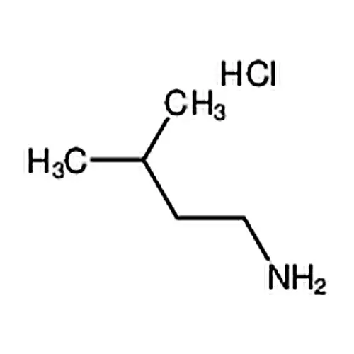 异戊胺盐酸盐