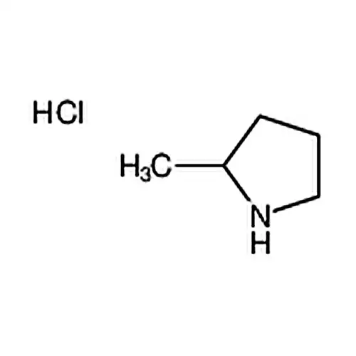 2-甲基吡咯烷盐酸盐