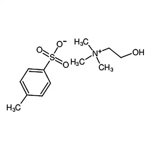 胆碱对甲苯磺酸盐
