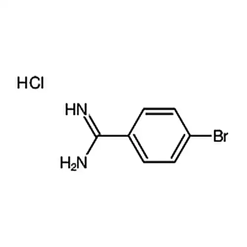 4-溴苯甲脒盐酸盐水合物
