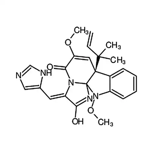 Oxaline