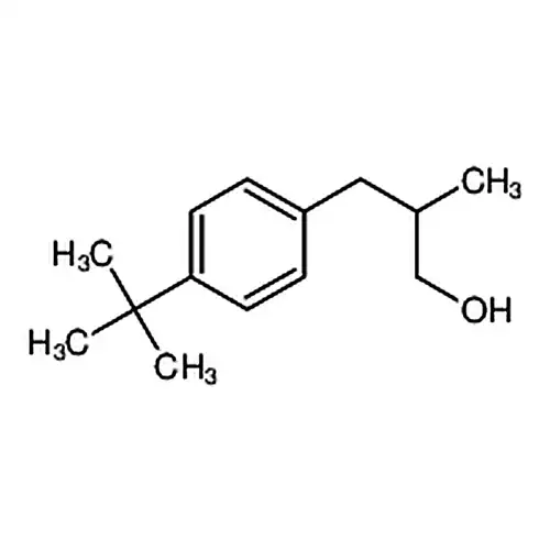 3-(4-(叔丁基)苯基)-2-甲基丙-1-醇