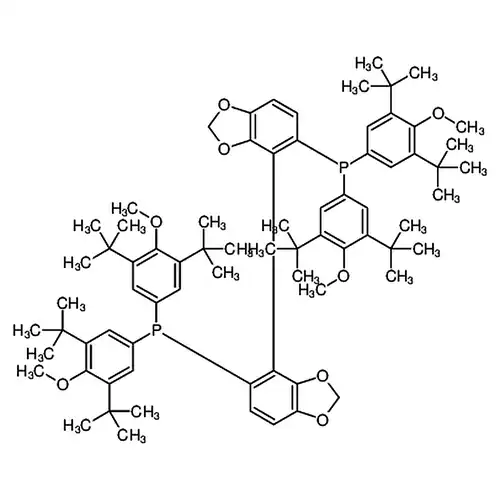 (R)-(-)-DTBM-SEGPHOS&reg;