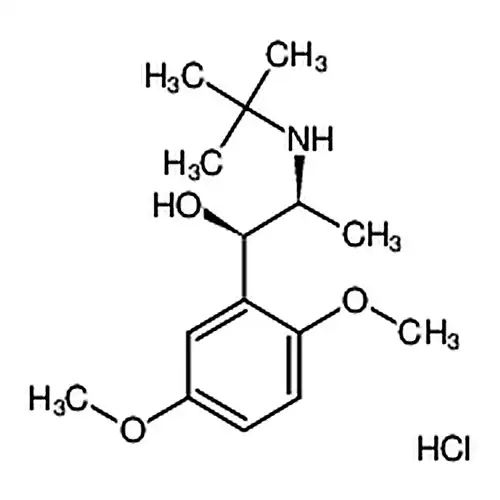 布托沙明 盐酸盐