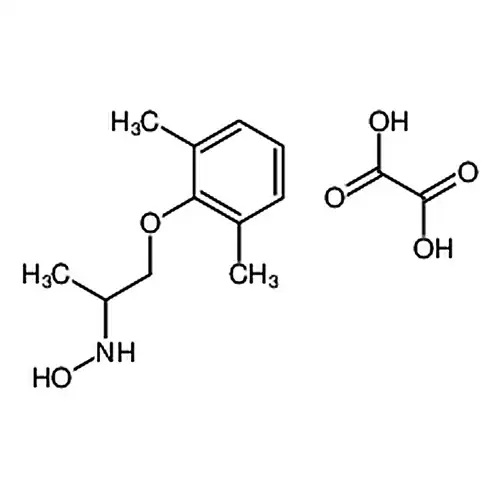 N-羟基美西律草酸盐
