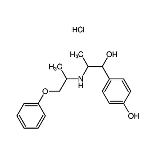 Isoxsuprine Hydrochloride