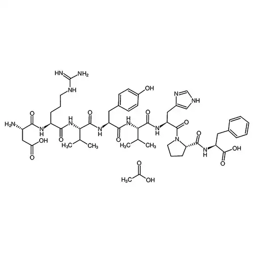 血管紧张素 Ⅱ 5-缬氨酸