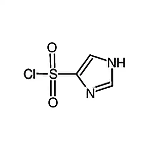咪唑-4-磺酰氯