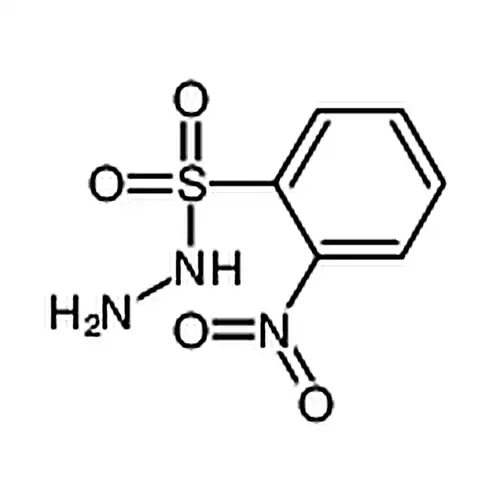 2-硝基苯磺酰肼