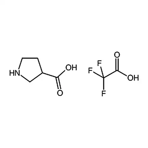 吡咯烷-3-甲酸