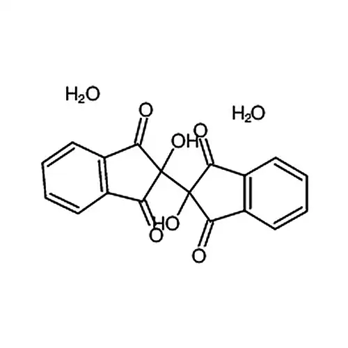 还原茚三酮二水合物