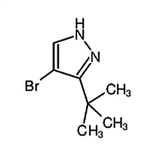 4-溴-3-叔丁基-1H-吡唑