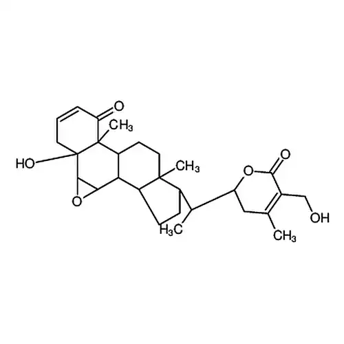 12-脱氧阿糖胞苷