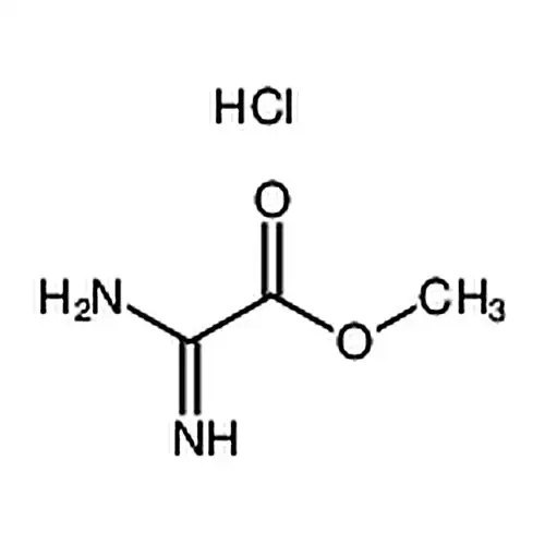 2-氨基-2-亚氨基乙酸甲酯盐酸盐